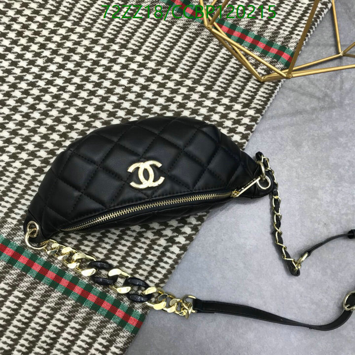 Chanel Bags-(4A)-Other Styles- Code: CCBP120215 $: 72USD