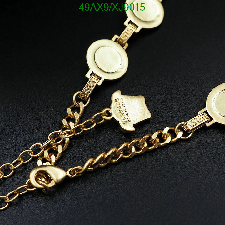 Jewelry-Versace Code: XJ9015 $: 49USD