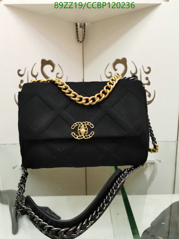 Chanel Bags-(4A)-Diagonal- Code: CCBP120236 $: 89USD