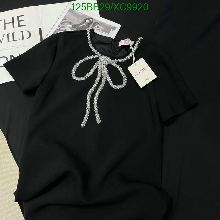 Clothing-Versace Code: XC9920 $: 125USD