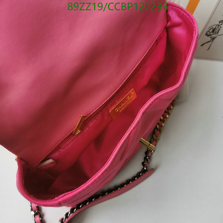 Chanel Bags-(4A)-Diagonal- Code: CCBP120236 $: 89USD