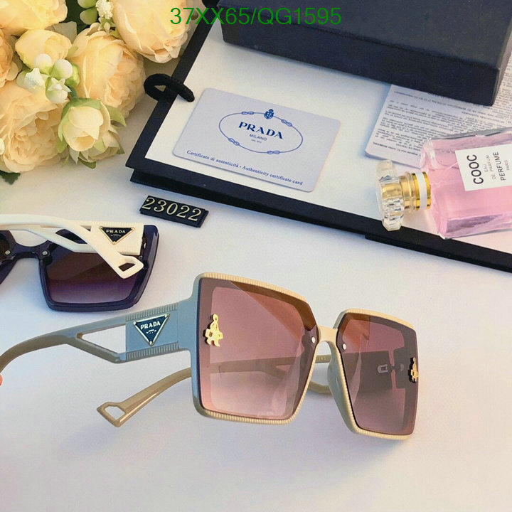 Glasses-Prada Code: QG1595 $: 37USD