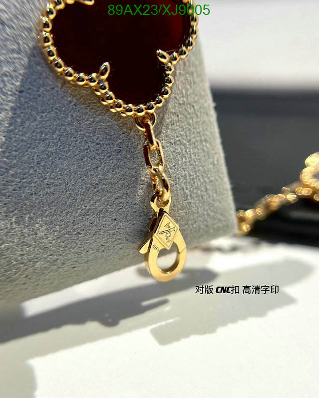 Jewelry-Van Cleef & Arpels Code: XJ9005 $: 89USD
