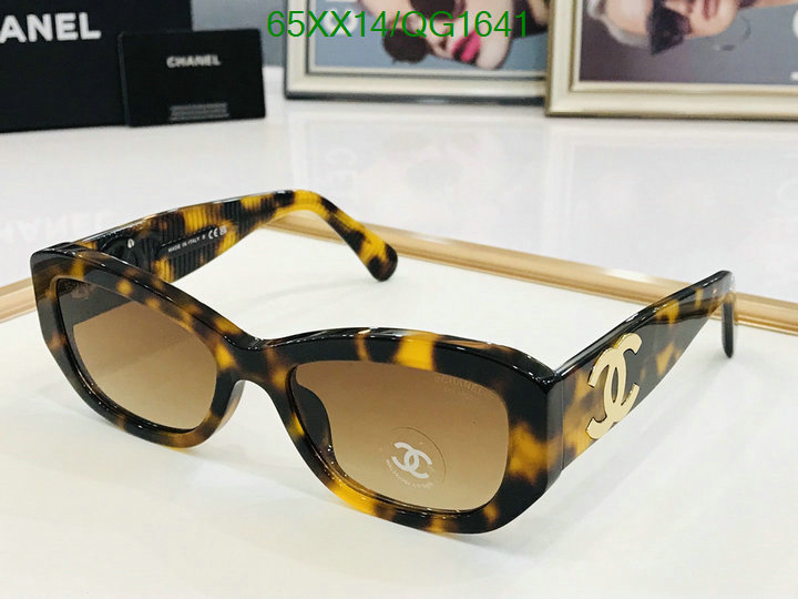 Glasses-Chanel Code: QG1641 $: 65USD