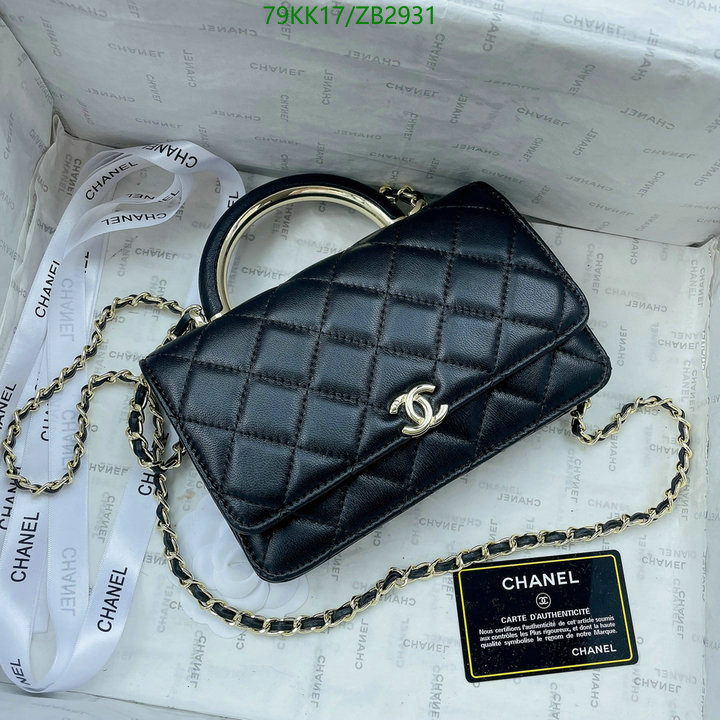 Chanel Bags-(4A)-Diagonal- Code: ZB2931 $: 79USD