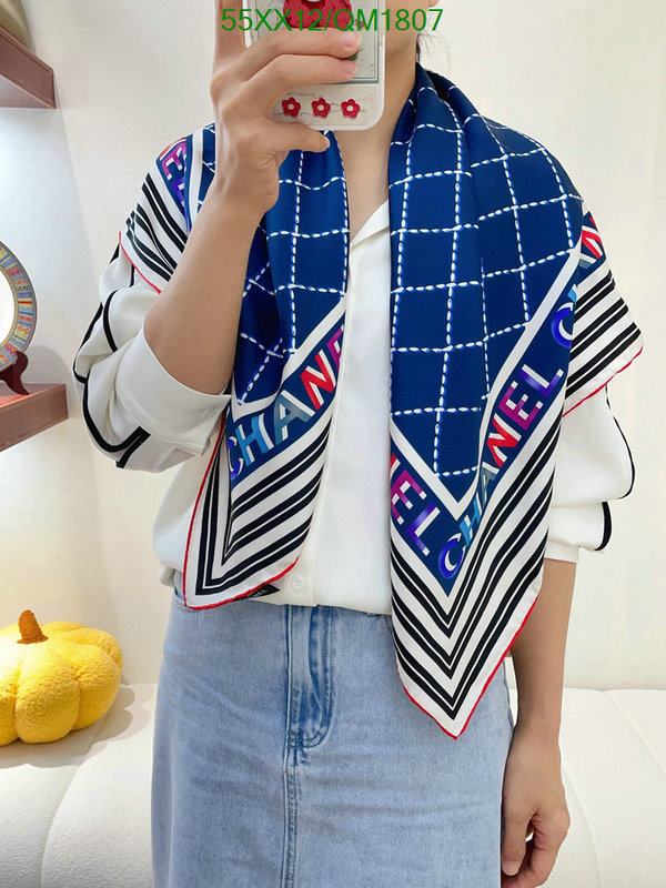 Scarf-Chanel Code: QM1807 $: 55USD