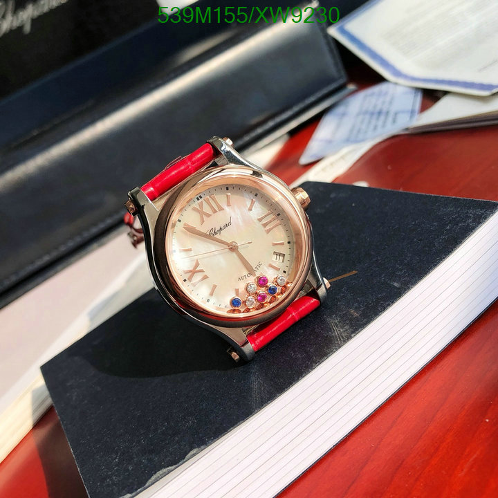 Watch-Mirror Quality-Chopard Code: XW9230 $: 539USD