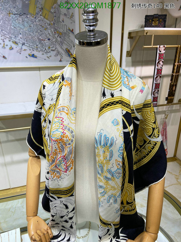 Scarf-Hermes Code: QM1877 $: 82USD