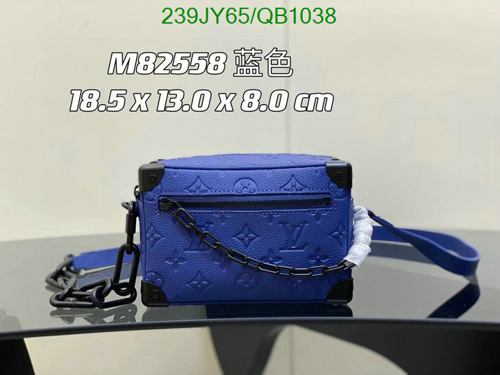 LV Bag-(Mirror)-Petite Malle- Code: QB1038 $: 239USD