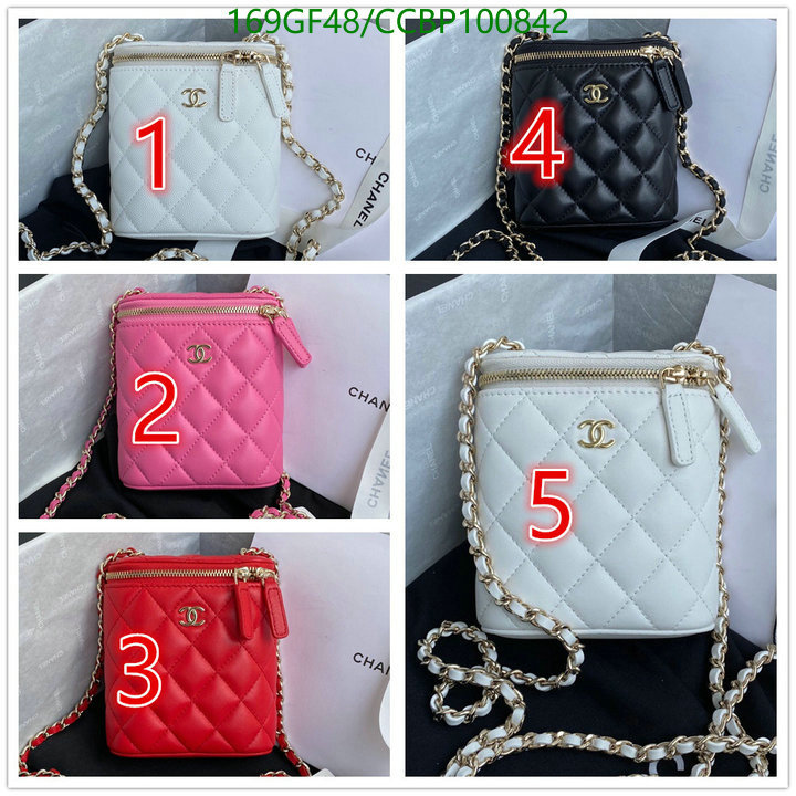 Chanel Bag-(Mirror)-Vanity Code: CCBP100842 $: 169USD