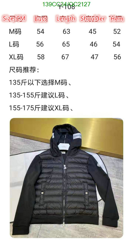 Down jacket Men-Moncler Code: QC2127 $: 139USD