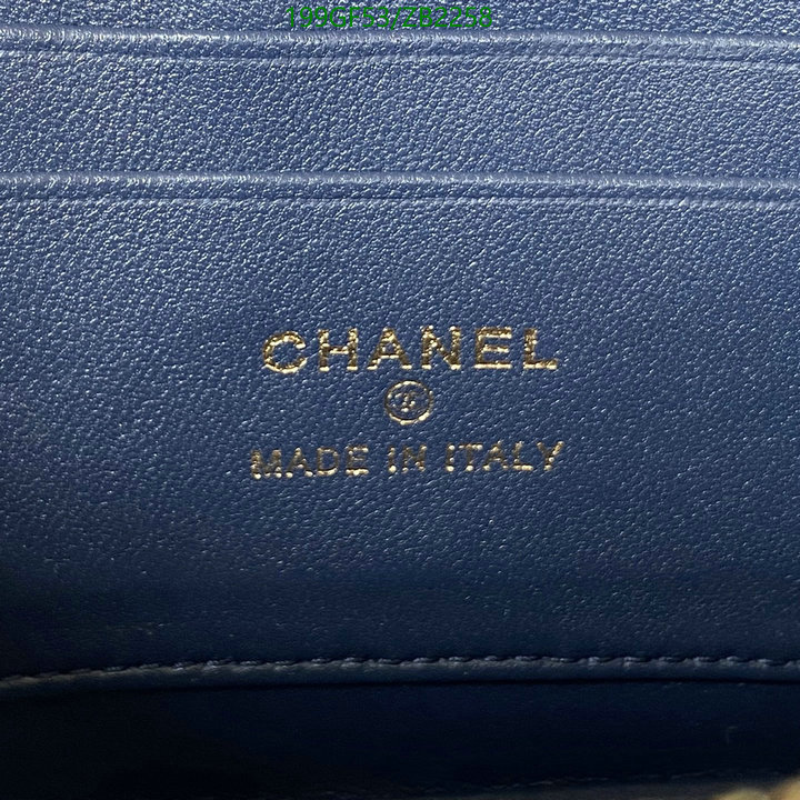 Chanel Bag-(Mirror)-Vanity Code: ZB2258 $: 199USD