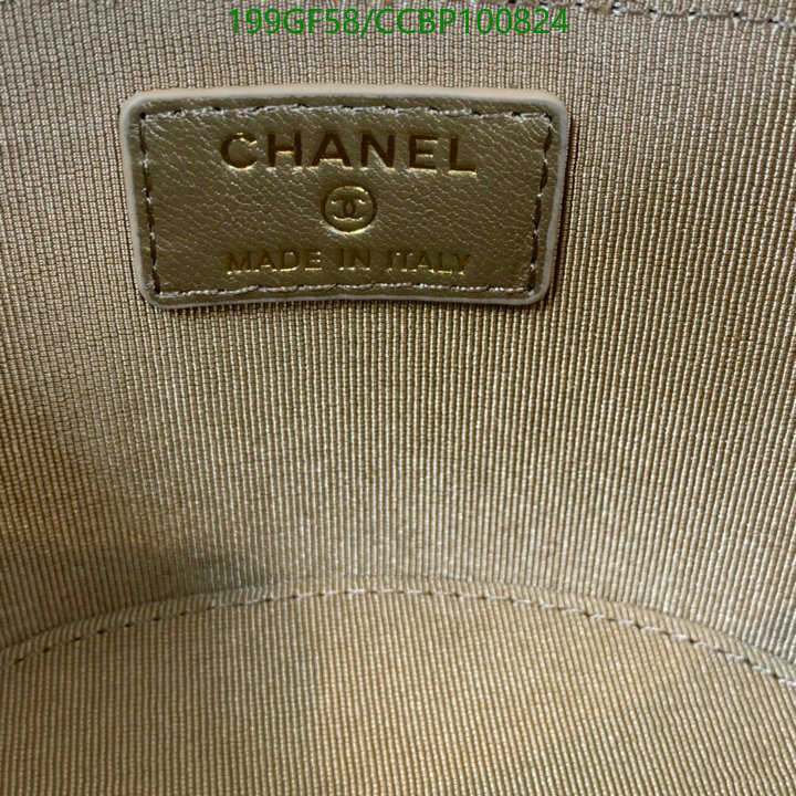 Chanel Bag-(Mirror)-Vanity Code: CCBP100824 $: 199USD