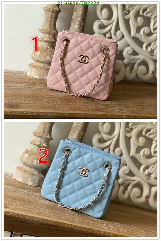 Chanel Bag-(Mirror)-Diagonal- Code: ZB2324 $: 215USD