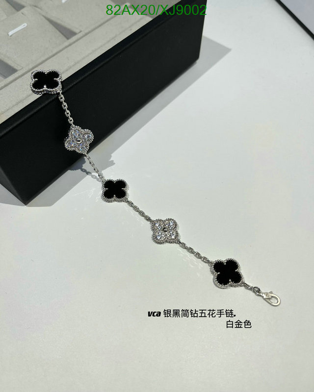 Jewelry-Van Cleef & Arpels Code: XJ9002 $: 82USD