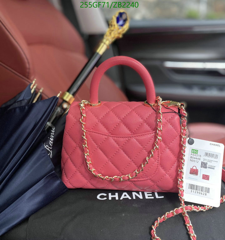 Chanel Bag-(Mirror)-Diagonal- Code: ZB2240 $: 255USD