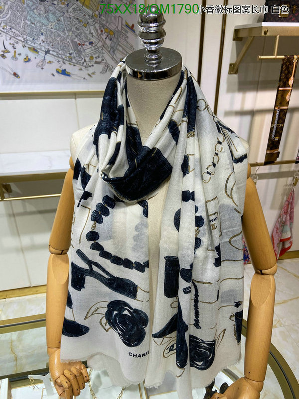 Scarf-Chanel Code: QM1790 $: 75USD