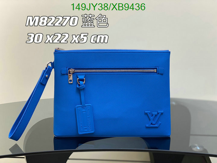 LV Bag-(Mirror)-Trio- Code: XB9436 $: 149USD