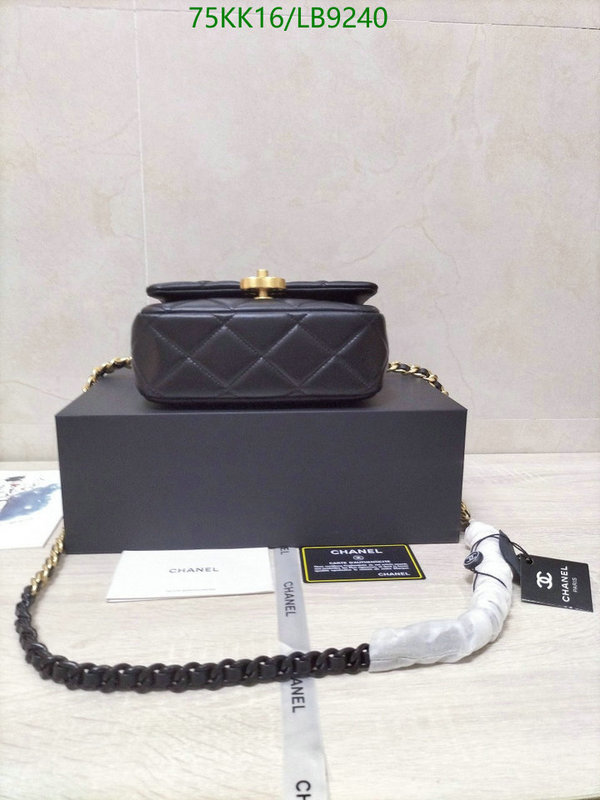 Chanel Bags-(4A)-Diagonal- Code: LB9240 $: 75USD