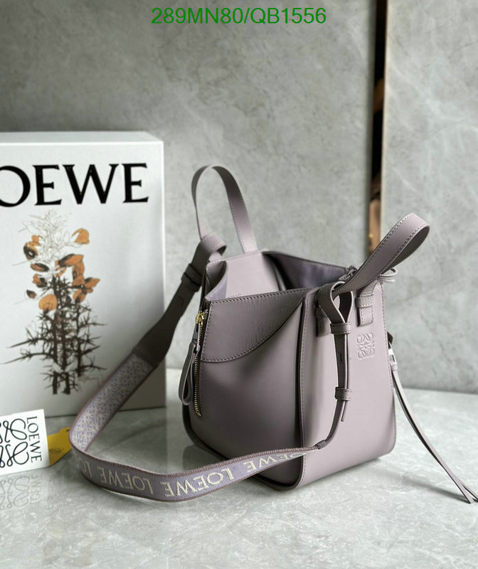 Loewe Bag-(Mirror)-Hammock Code: QB1556 $: 289USD