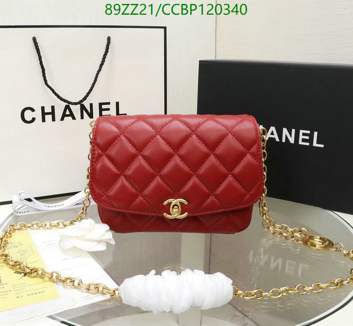 Chanel Bags-(4A)-Diagonal- Code: CCBP120340 $: 89USD