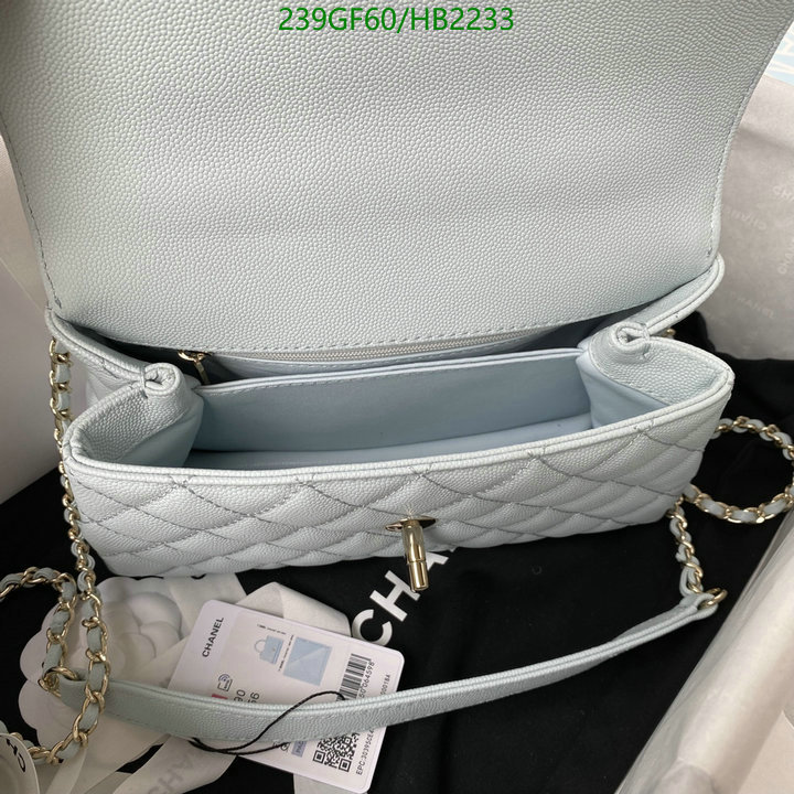 Chanel Bag-(Mirror)-Diagonal- Code: HB2233 $: 239USD