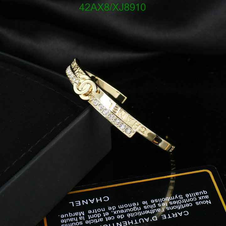 Jewelry-Chanel Code: XJ8910 $: 42USD