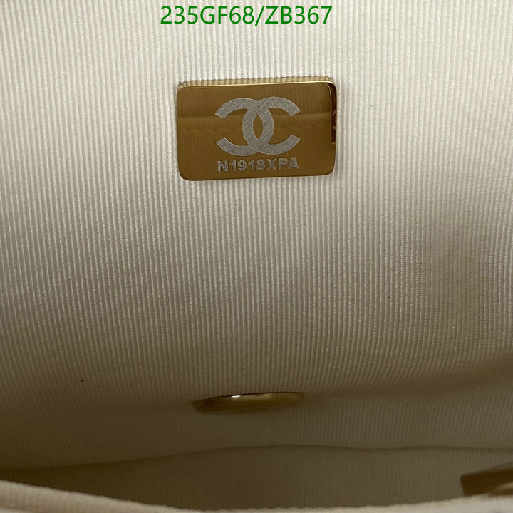 Chanel Bag-(Mirror)-Diagonal- Code: ZB367 $: 235USD