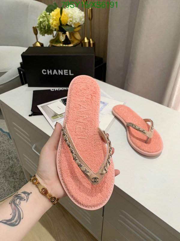 Women Shoes-Chanel Code: XS6191 $: 79USD