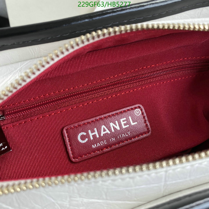 Chanel Bag-(Mirror)-Gabrielle Code: HB5277 $: 229USD
