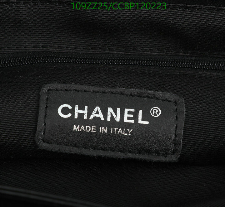 Chanel Bags-(4A)-Handbag- Code: CCBP120223 $: 109USD