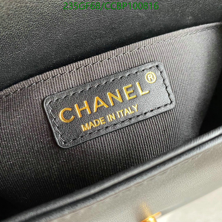 Chanel Bag-(Mirror)-Le Boy Code: CCBP100816 $: 235USD
