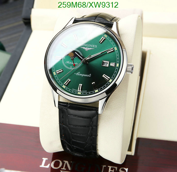 Watch-Mirror Quality-Longines Code: XW9312 $: 259USD