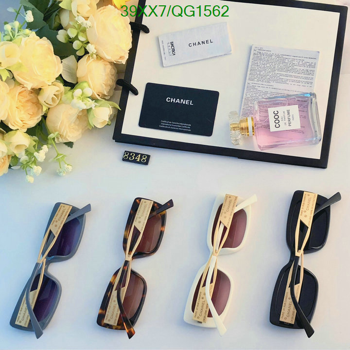 Glasses-Chanel Code: QG1562 $: 39USD