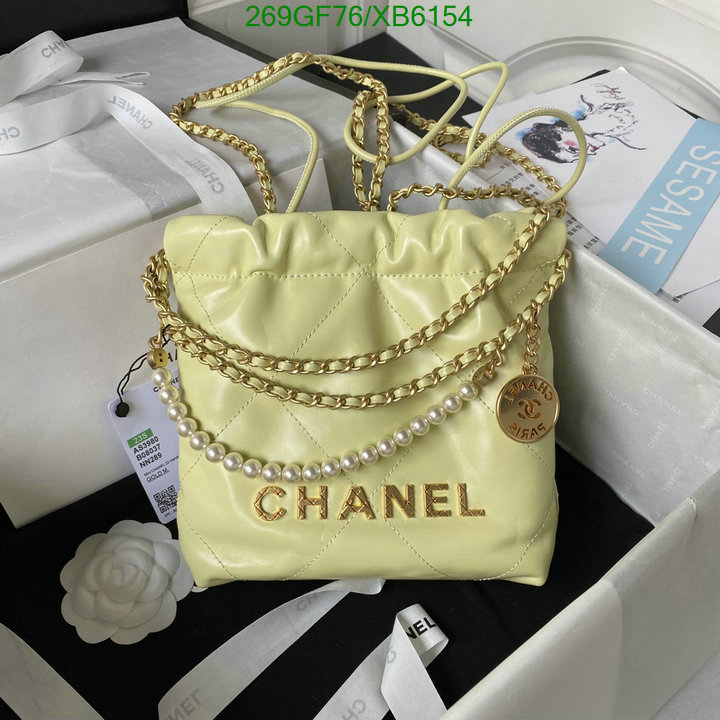 Chanel Bag-(Mirror)-Diagonal- Code: XB6154 $: 269USD