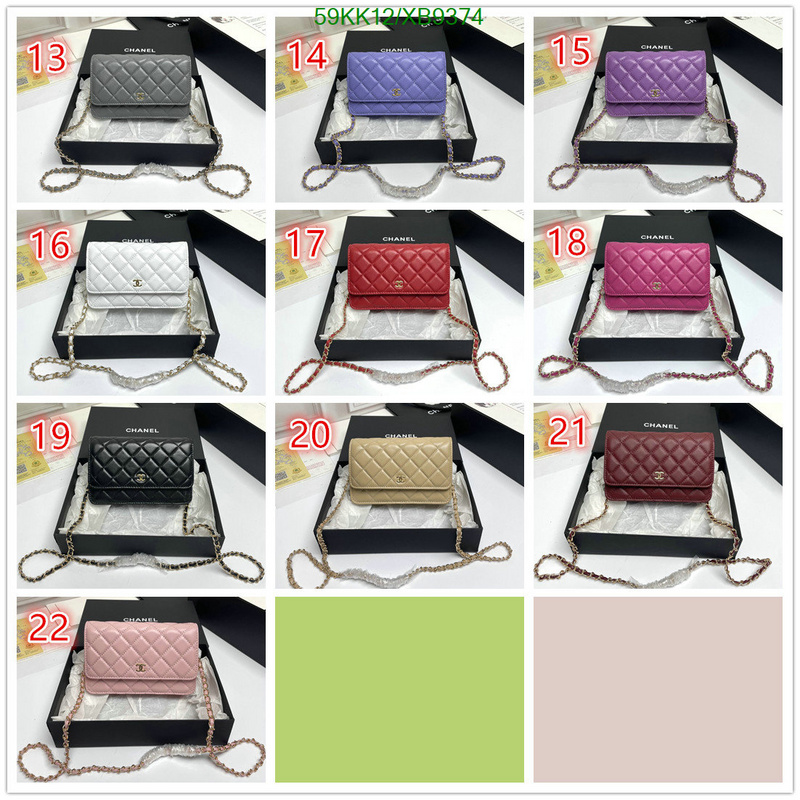 Chanel Bags-(4A)-Diagonal- Code: XB9374 $: 59USD