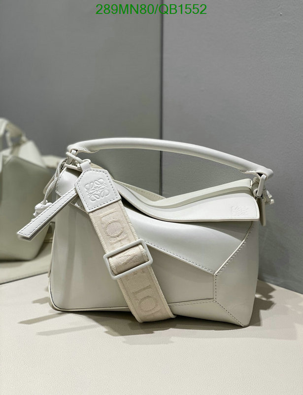 Loewe Bag-(Mirror)-Puzzle- Code: QB1552 $: 289USD