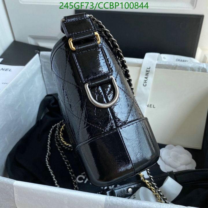 Chanel Bag-(Mirror)-Gabrielle Code: CCBP100844 $: 245USD