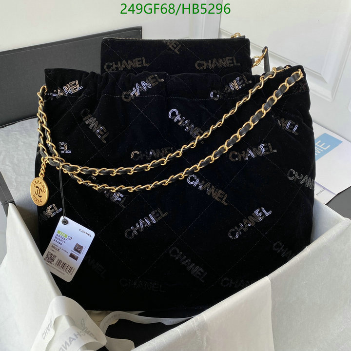 Chanel Bag-(Mirror)-Handbag- Code: HB5296 $: 249USD
