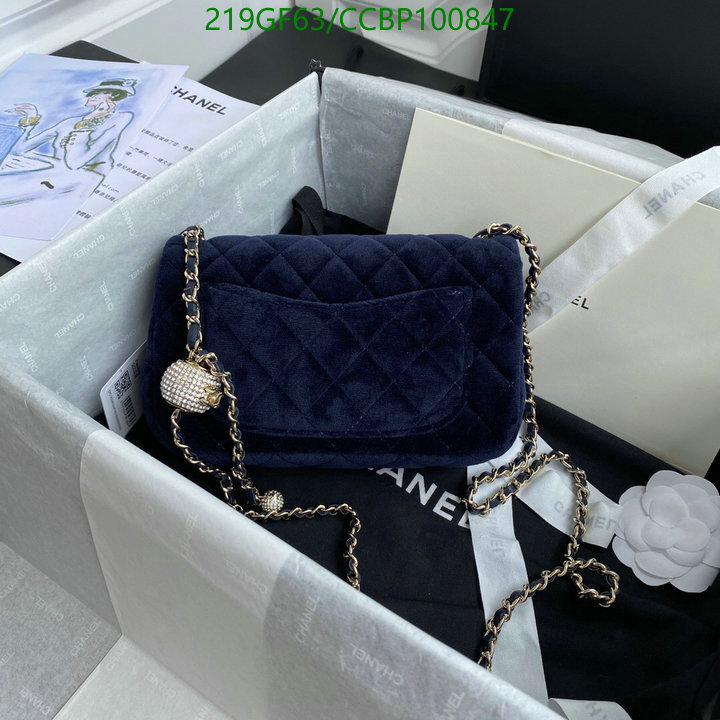 Chanel Bag-(Mirror)-Diagonal- Code: CCBP100847 $: 215USD