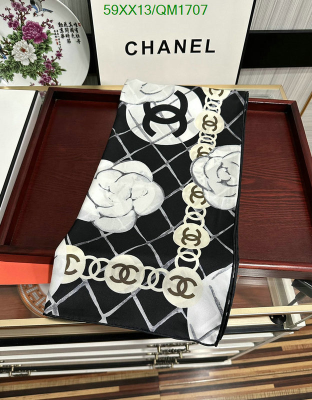 Scarf-Chanel Code: QM1707 $: 59USD