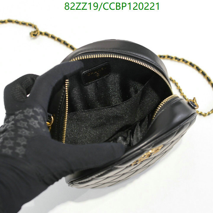 Chanel Bags-(4A)-Diagonal- Code: CCBP120221 $: 82USD