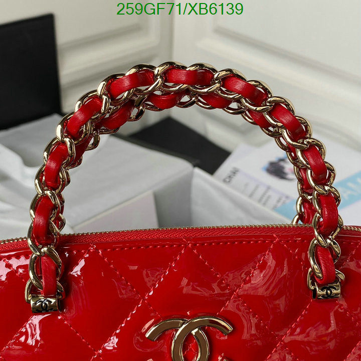 Chanel Bag-(Mirror)-Handbag- Code: XB6139 $: 259USD