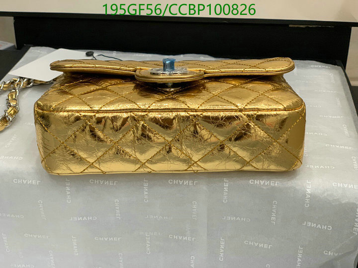 Chanel Bag-(Mirror)-Diagonal- Code: CCBP100826 $: 195USD