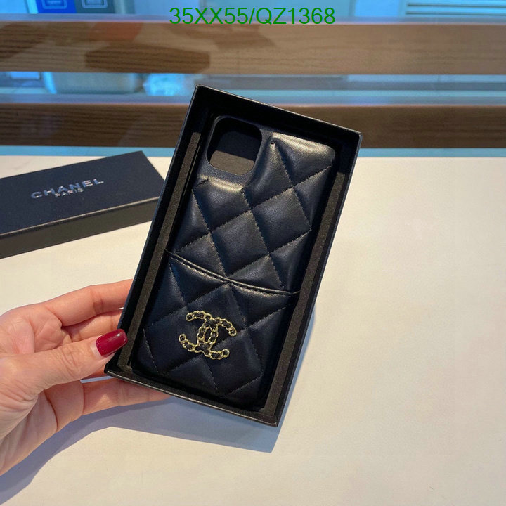 Phone Case-Chanel Code: QZ1368 $: 35USD