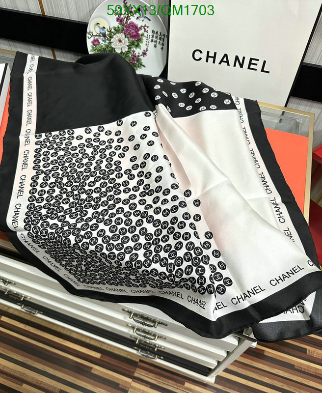 Scarf-Chanel Code: QM1703 $: 59USD