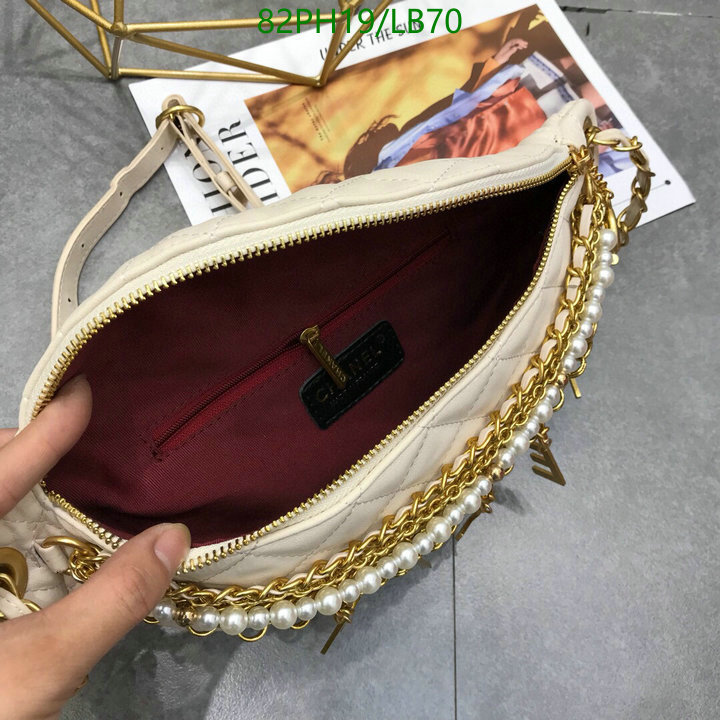 Chanel Bags-(4A)-Other Styles- Code: LB70 $: 82USD