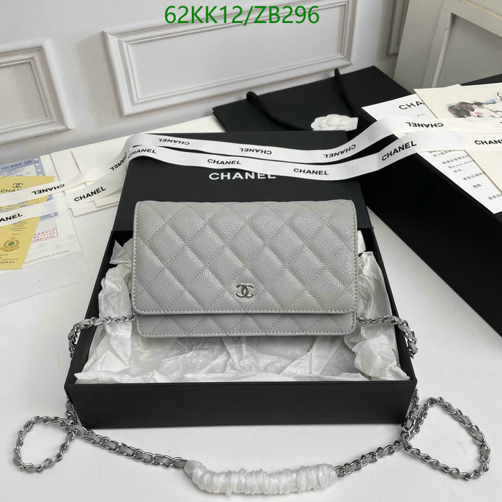 Chanel Bags-(4A)-Diagonal- Code: ZB296 $: 62USD