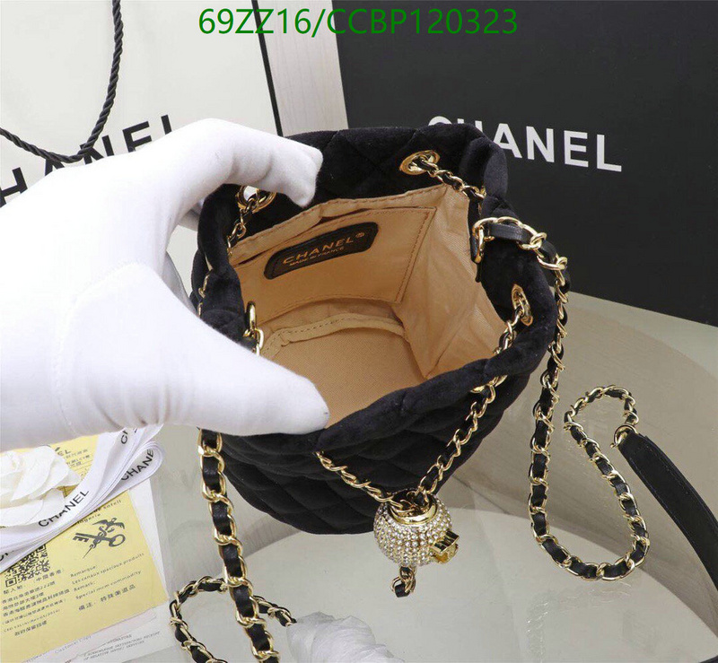 Chanel Bags-(4A)-Other Styles- Code: CCBP120323 $: 69USD