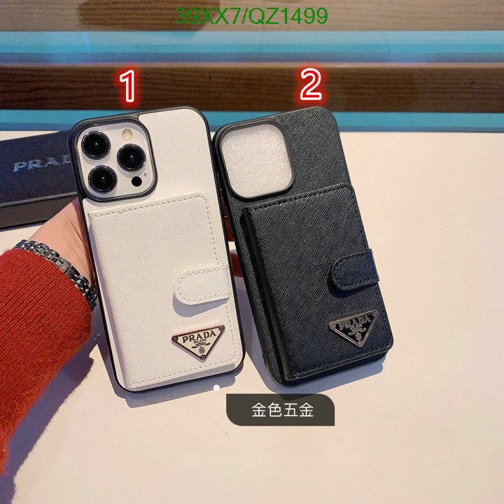 Phone Case-Prada Code: QZ1499 $: 39USD